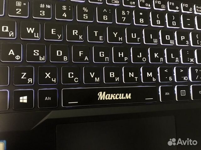 Лазерная гравировка Лазерная гравировка