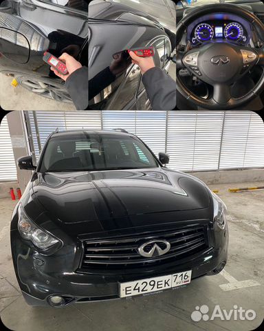 Автоподбор. Проверка авто. Выездная диагностика