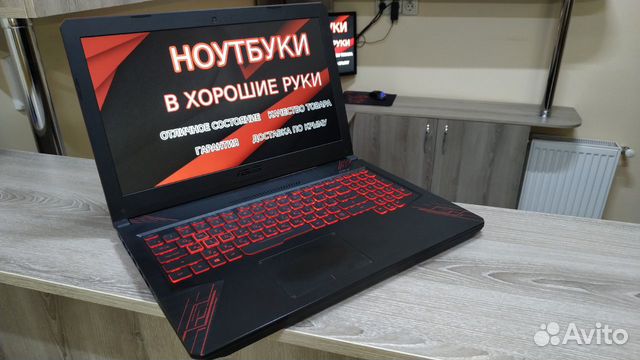 Купить Ноутбук Бу Авито Севастополь