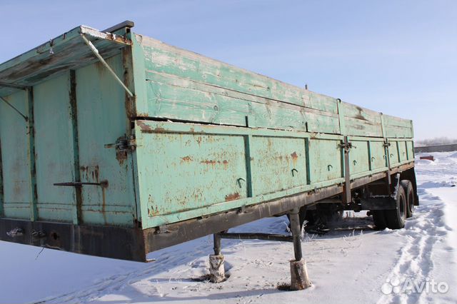 Полуприцеп бортовой одаз- 9370 Полуприцеп бортовой одаз- 9370