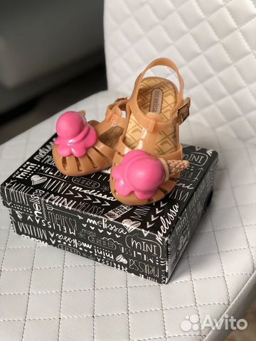 Mini Melissa Mini Melissa