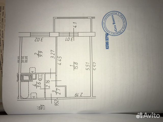 1-к квартира, 32.4 м², 9/12 эт.