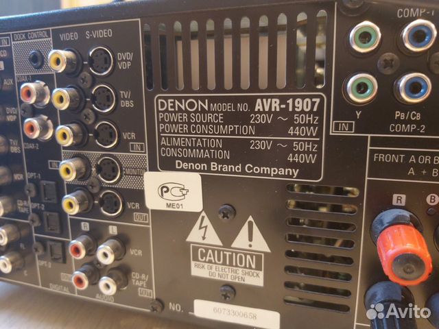 Ресивер Denon AVR-1907 Ресивер Denon AVR-1907