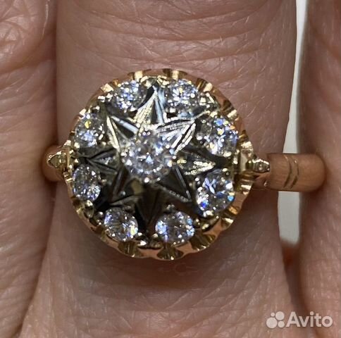 Золотое советское кольцо 583 с бриллиантами 0,51 к Золотое советское кольцо 583 с бриллиантами 0,51 к