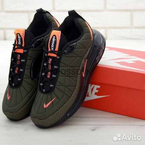 Nike Air Max 720