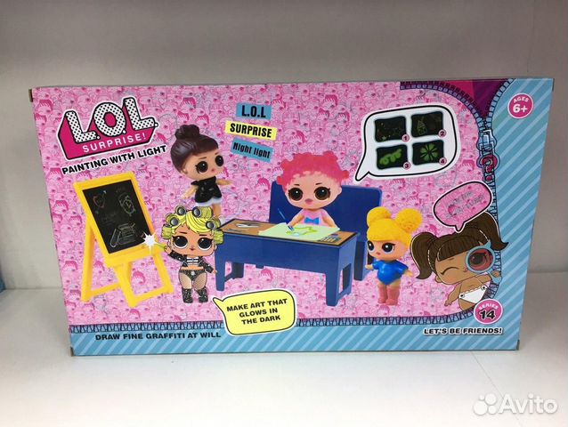 Игровой набор лол Игровой набор лол