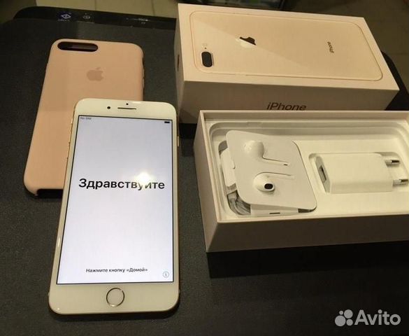 iPhone 8 Plus