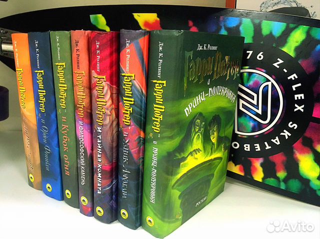 Комплект книг о Гарри Поттере Комплект книг о Гарри Поттере