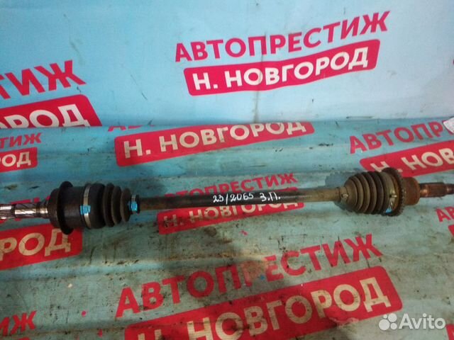 Привод задний правый Мазда CX 7