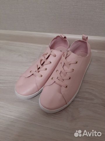 Кеды Кеды