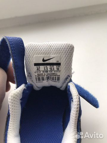 Кроссовки детские Nike Кроссовки детские Nike