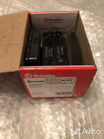 Новые задние тормозные колодки Brembo Mazda CX-7 Новые задние тормозные колодки Brembo Mazda CX-7