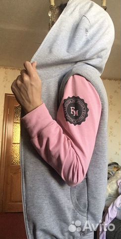 Кастюм Кастюм