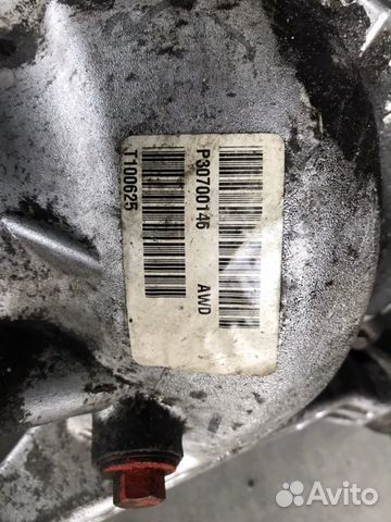 Редуктор заднего моста Volvo S60, xs70