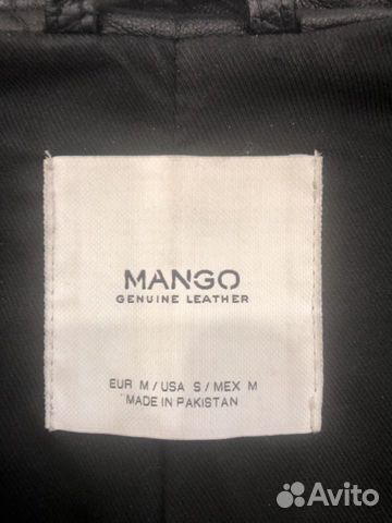 Куртка кожаная, mango Куртка кожаная, mango