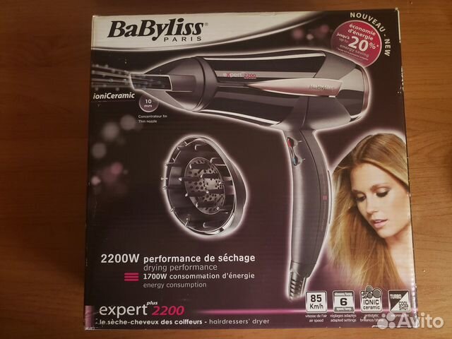 Фен Babyliss expert plus 2200W купить в Москве | Товары для дома и дачи |  Авито