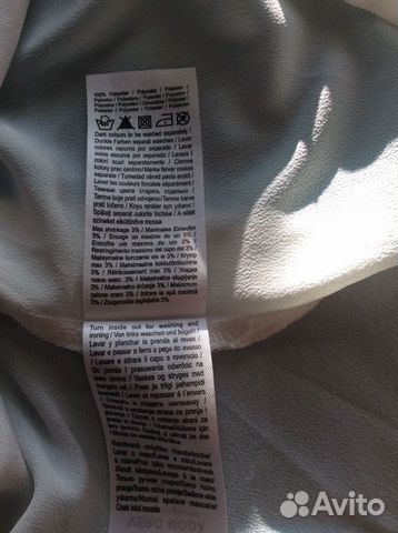 Нарядная блузка Vero Moda Нарядная блузка Vero Moda