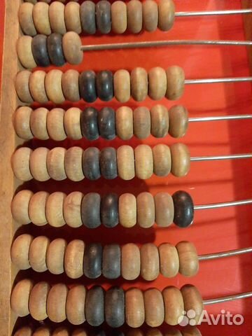 Счеты бухгалтерские винтаж СССР