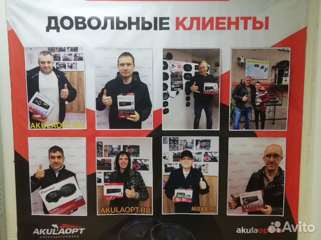 Колонки