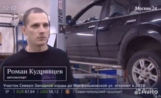 Автоподбор, Выездная Диагностика Авто,Подбор Авто