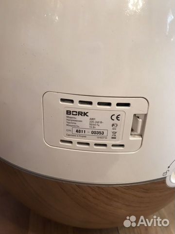 Увлажнитель bork А801/ Мойка/ очиститель воздуха