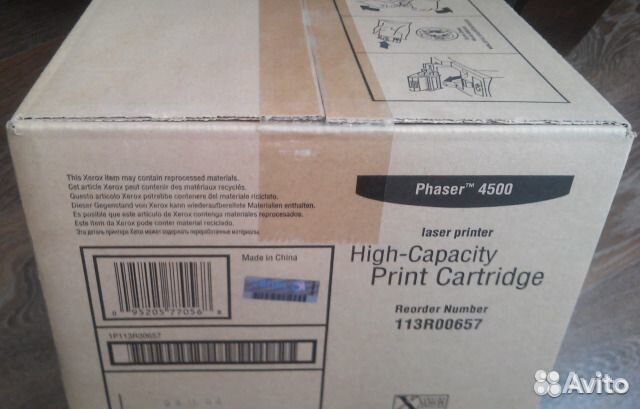 Оригинальный картридж Xerox 113R00657