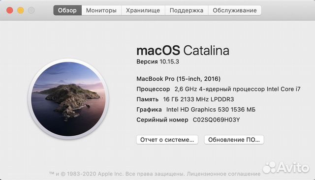 MacBook Pro 15 2016 Touch Bar 1TB