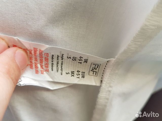 Рубашка F&F Рубашка F&F