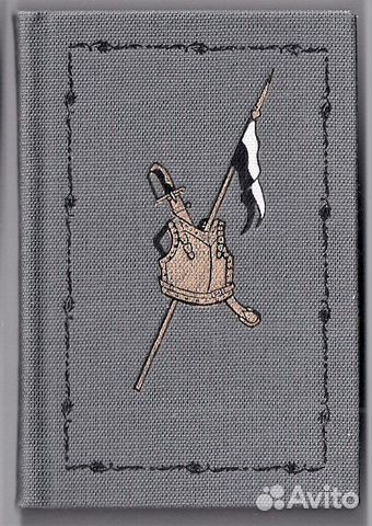 Книга «Die preussische Kavallerie, 1648 bis 1871» Книга «Die preussische Kavallerie, 1648 bis 1871»
