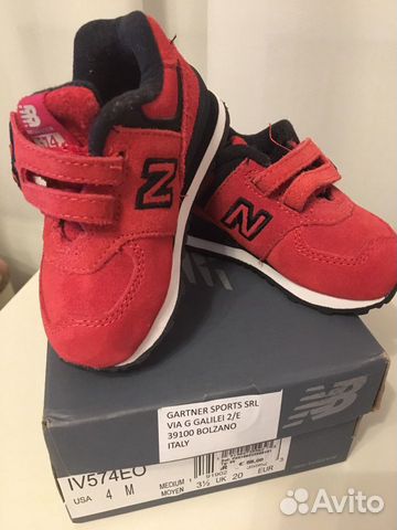 Кроссовки New balance,р.20 Кроссовки New balance,р.20