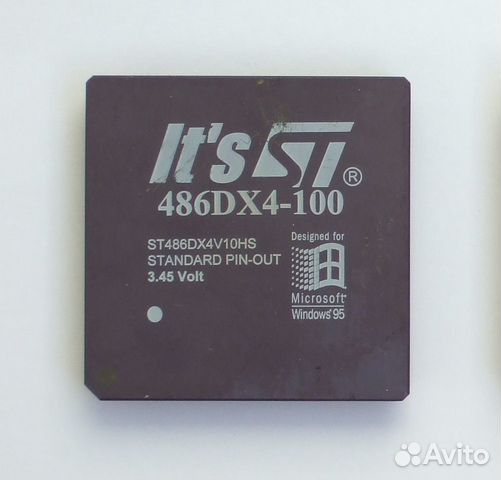 Dx 4. 100. Philips 486 dx2 100 mhz pc. Intel 486 dx4 1994. 100.