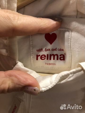 Комбинезон reima Комбинезон reima
