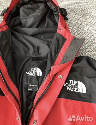 1990 mountain jacket