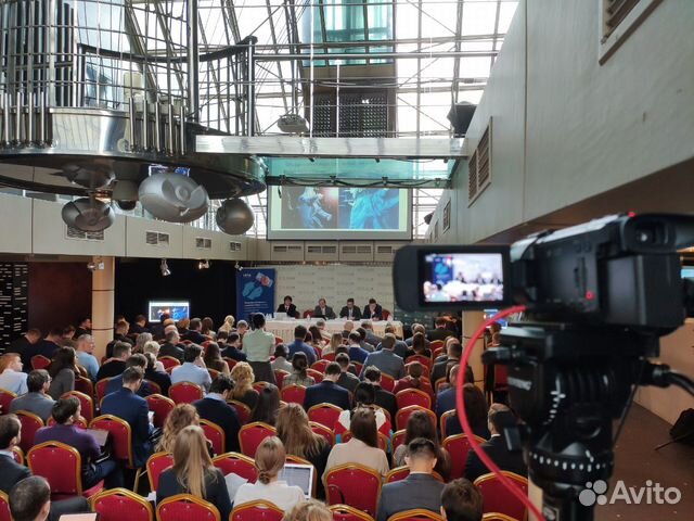 Онлайн трансляция вебинара и конференции