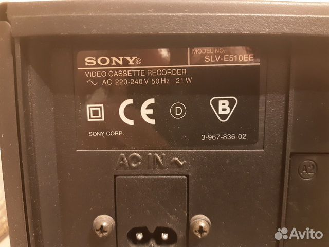 Видеомагнитофон Sony DA Pro 4 head SLV-E510EE Видеомагнитофон Sony DA Pro 4 head SLV-E510EE