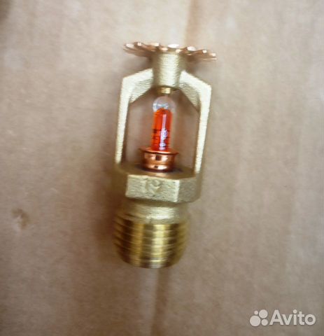 VK102 Ороситель спринклер, латунный, 1/2, 57С