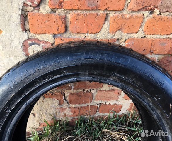 КАМА Kама-312 205/55 R16