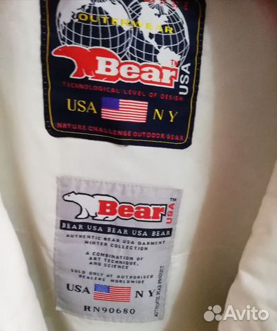 Куртка Bear USA (оригинал). Размер (48-50)