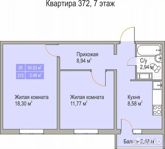 Купить Студию В Кораблях В Нижнем Новгороде