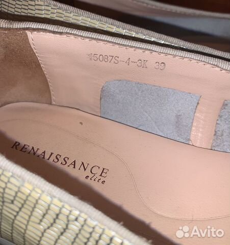 Лоферы Лоферы