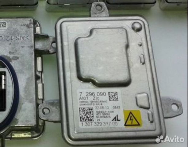 Блок розжига ксенона A1669002800 Q03 Мерседес BMW