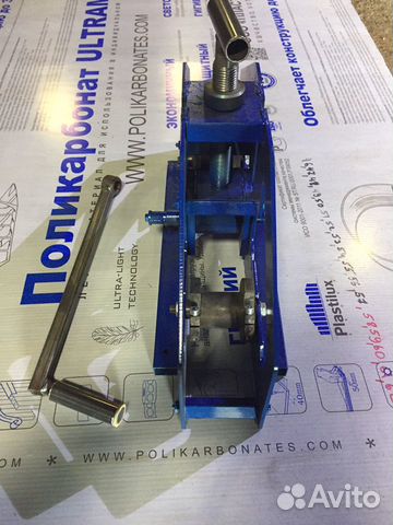 Трубогиб универсальный Трубогиб универсальный