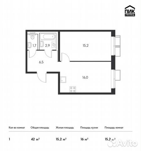 1-к квартира, 42 м², 2/25 эт.