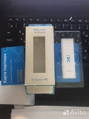 Модемы и роутеры Модемы и роутеры