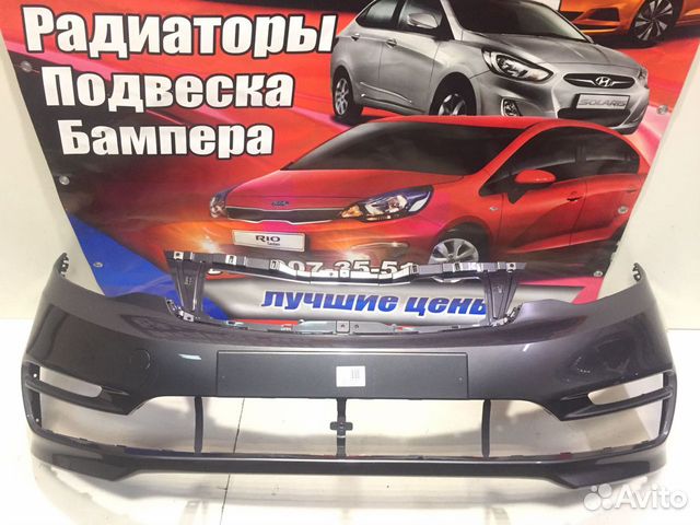 Бампер передний Kia RIO 3