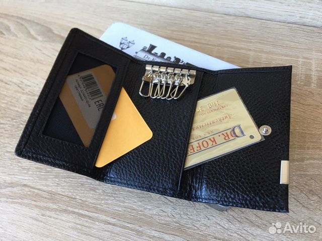 Ключница из натуральной кожи