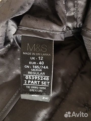Брюки Per Una M&S Брюки Per Una M&S