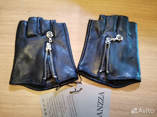 Авто перчатки eleganzza IS107 black/silver р.7,5