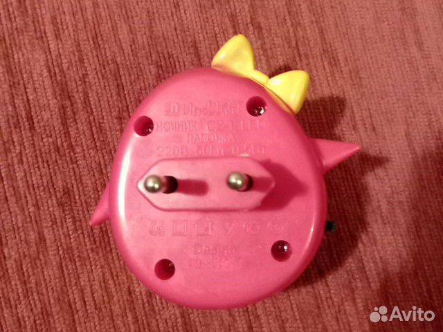Ночник
