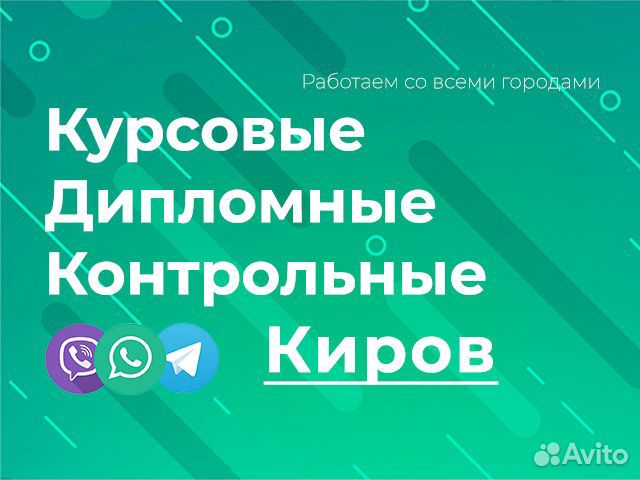 Рынок Ценных Бумаг Курсовая Работа 2022 Рынок Ценных Бумаг Курсовая Работа 2022